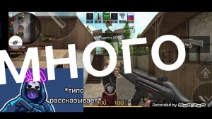 ШОК НАШЕЛ САЙТ ДЛЯ ВЫВОДА ГОЛДЫ В СТАНДОФФ 2 #standoff_2 #голда