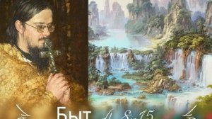 Быт. 4. 8-15 Проповедь