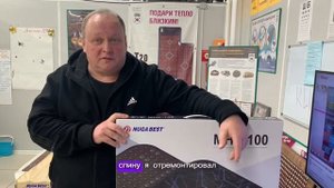 Просто отзыв о Нуга Бест.