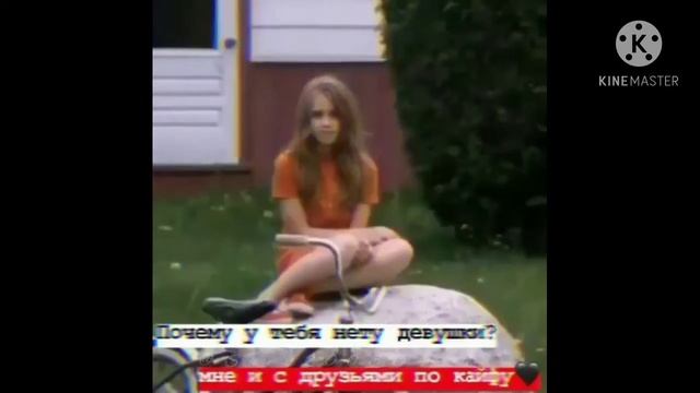 Грустные цитаты смотреть онлайн