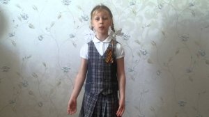 Сергей Михалков «После Победы»