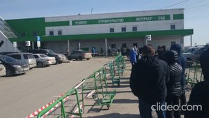 Карантин из за Коронавируса в Новосибирске