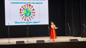 Душа моя прописана в России Самойлова Ульяна стихи Валерия Хлыстова муз Александра Ермакова