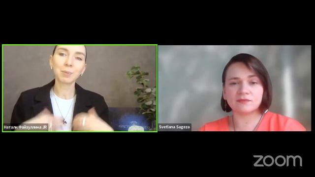 Игра «Путь ГЕНиальности» как инструмент повышения среднего чека