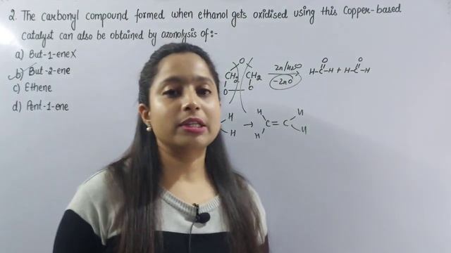 Class-XII Chemistry| CBSE |HBSE| Passage | MCQ