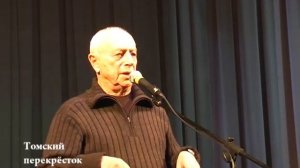 Пародия на песню полярных лётчиков- Александр Городницкий