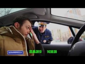 Какова хрена