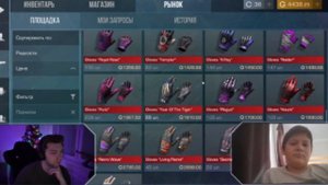 ЛУЧШАЯ ПРОКАЧКА ПОДПИСЧИКА В STANDOFF 2 / СТАНДОФФ 2!