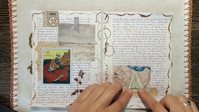 Scrapbook № 26 - Profeta Jonas
