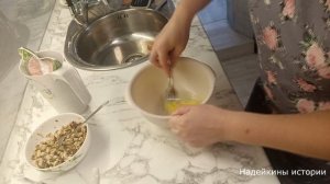 Яичный рулет. Марафон новогодних закусок 2025.