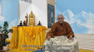 Как видеть больше хорошего в жизни?