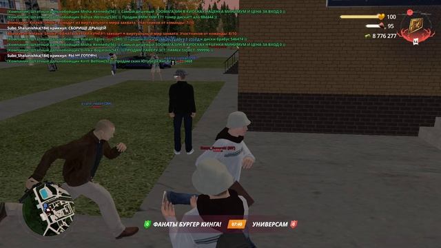 Grand Theft Auto San Andreas 2024.11.27 - 23.30.22.02 смотреть онлайн