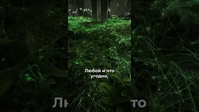 Я возвращаю свою силу из всех источников