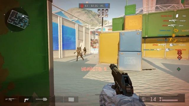 Warface: Кипишь на Дельта смотреть онлайн