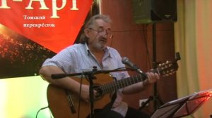 "Первый снег"- Николай Старченков