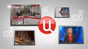 Промо-ролик рекламного агентства "СПЕКТР"