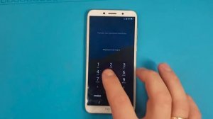 HONOR 7A Reset FRP / Сброс гугл аккаунта . ФРП .