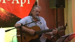 "Что за жизнь"- Николай Старченков