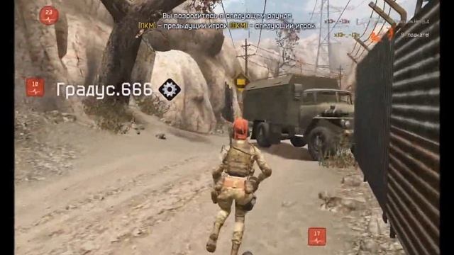 Варфейс кв Ночные Снайперы ГолодныеИгры смотреть онлайн