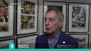 Спектакль «Черные доски» владимирского драмтеатра претендует на получение премии «Золотая маска»