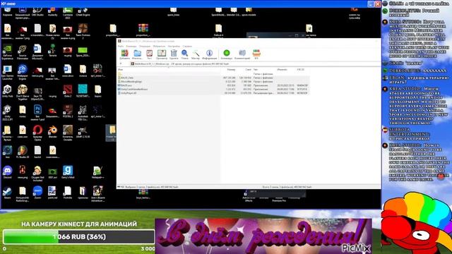 ДЕНЬ РОЖДЕНИЯ justagrOX spore смотреть онлайн