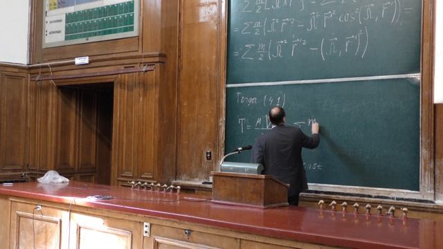 Форш П. А. - Теоретическая механика - 10. Колебания молекул. Движение твердого тела. Тензор инерции