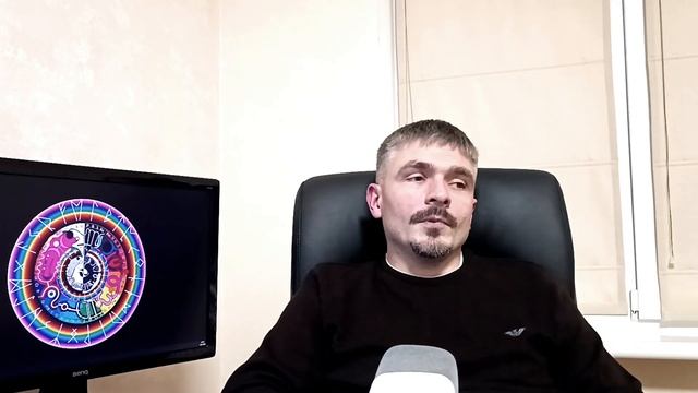 Меркурий - принцип пластики. Астрология и науки
