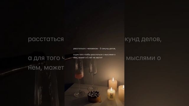 Цитата смотреть онлайн