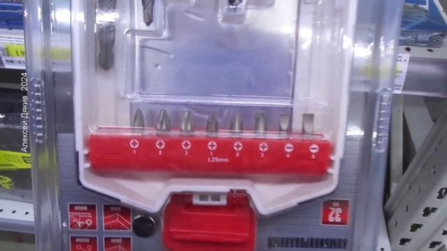 Группировка товара по диаметру и цене Логика выкладки товара в магазине Сверла