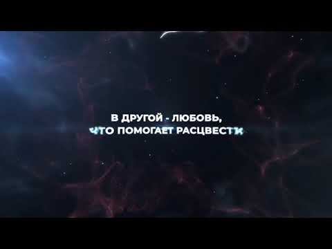 Роман Карен Макквесчин "Лунное дитя" смотреть онлайн