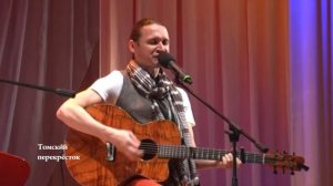 "Ивиковы журавли"- Григорий Данской