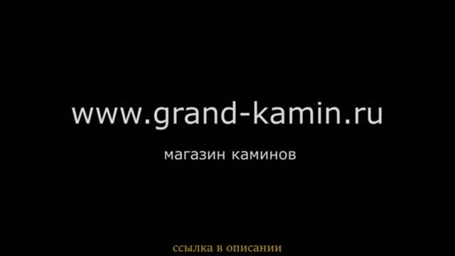 EFP 1100 ULS от Electrolux Настенный электрический камин Современные камины в Гранд Камин