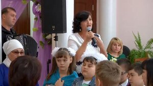 Кичер мине энкэй гафу ит, Разида