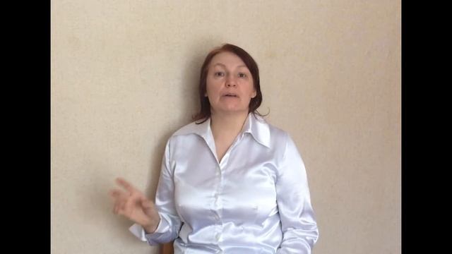 Речевая техника Уходим от хаоса смотреть онлайн