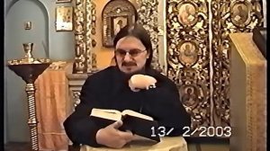 16.06/19// II Цар.07.01-29. [+о.Д.Сысоев]