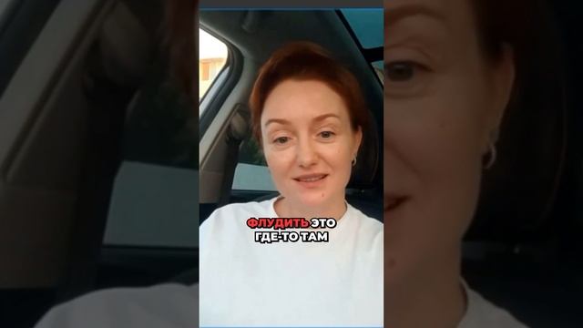 Почему начинающие трейдеры лудоманят?  Разберёмся вместе! #психология #трейдинг #лудомания