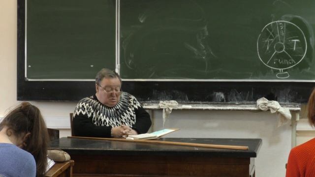 Каменский А. А. - Физиология человека и животных - 11. Строение и функции мозжечка