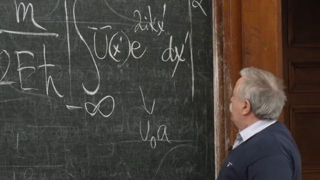 Елютин П. В. -  Квантовая теория I - Задачи теории рассеяния