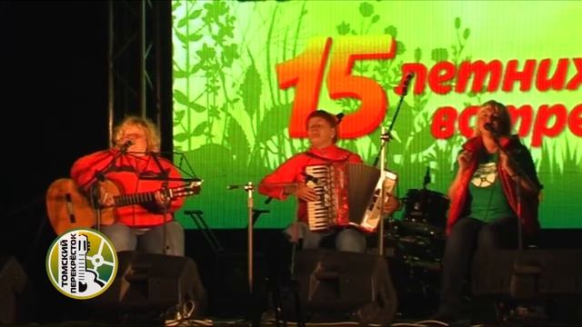 "Плач невесты"- Ирина Абушаева, Марина Томилова, Лариса Бауфал