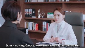 Перекрёсток любви 1 сезон 9 серия