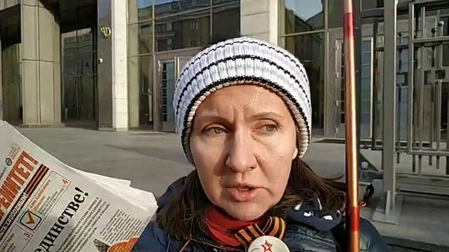 Требования народа у СОВЕТА ФЕДЕРАЦИИ смотреть онлайн