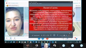 Первый дом гороскопа.  Бесплатный курс по астрологии "Секреты натальной карты". #Астрологиядлявсех