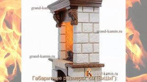 Каминокомплект Pierre Luxe шампань (дуб) с очагом Cassette 400 от Dimplex