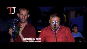 Боборачаб туёна 2019