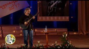 "Паровоз"- Сергей Матвеенко