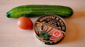 Самая простая и очень вкусная закуска к новогоднему столу