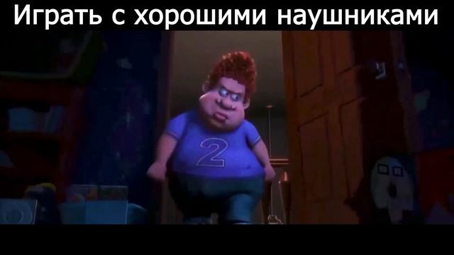 В играх звук лучше если...