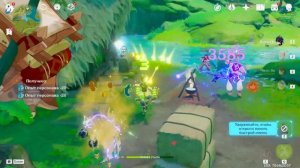 8 СОВЕТОВ ПО ЧИСТКЕ КАРТЫ В GENSHIN IMPACT!