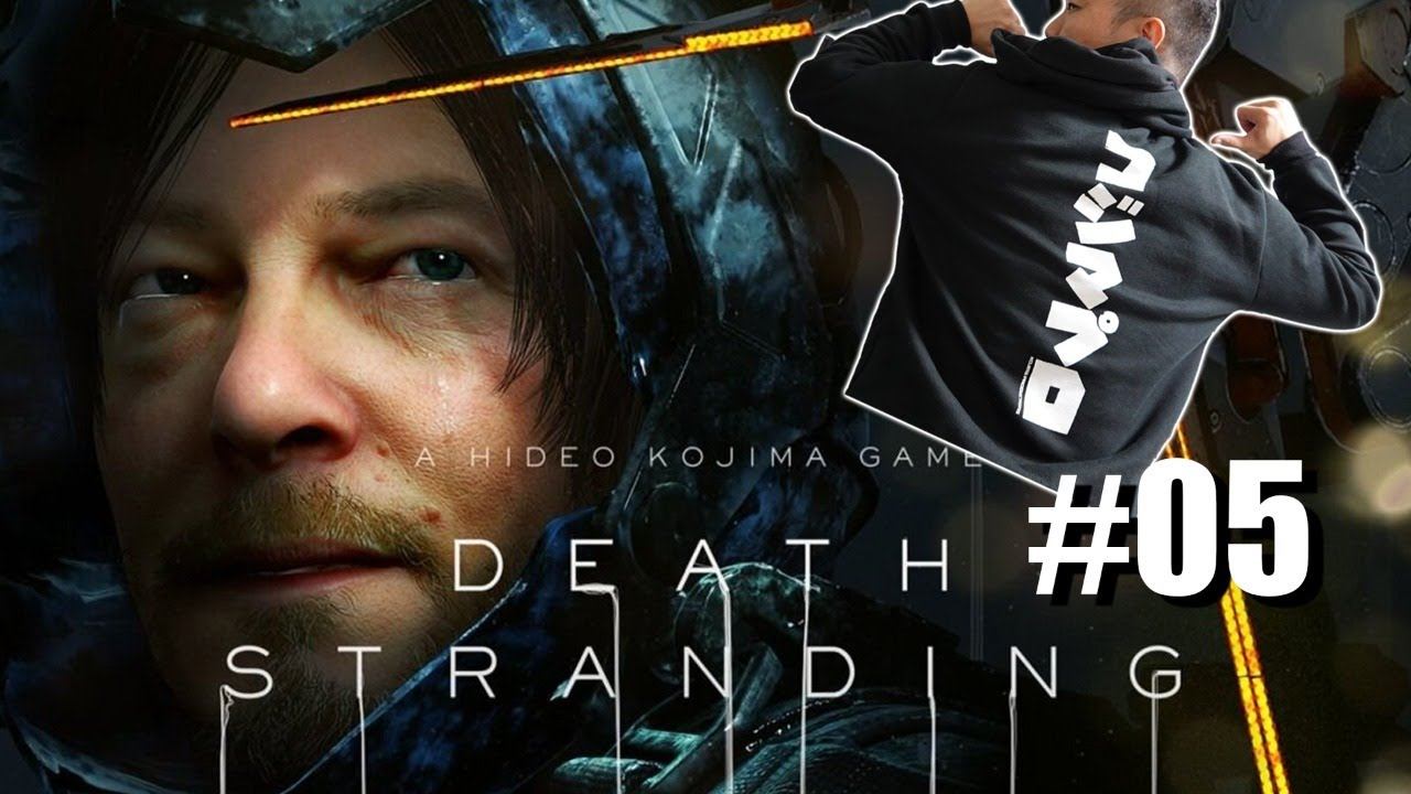 DEATH STRANDING 雑談ライブ：#05【TOMOZOH Live】 смотреть онлайн