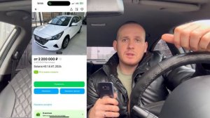 ВСЕ! АВТОКРЕДИТ РЕКОРДНЫЕ ПРОЦЕНТЫ! СТОИТ ЛИ ПОКУПАТЬ АВТОМОБИЛЬ В 2024? ДОЛЛАР ПОДНЯЛСЯ ДО 113 РУБ!